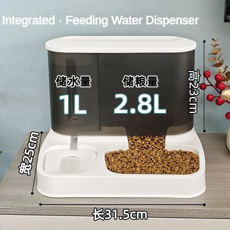 Dog Food Storage Xl - Alimentador automático 2 en 1 para