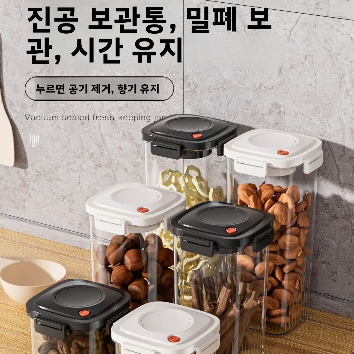 Tanque sellado al vacío de plá - Food Storage Plastic Boxes reseña y precio