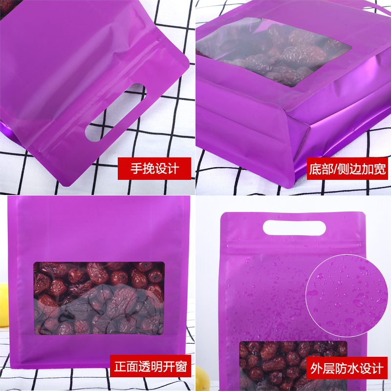 Bolsas de pie con láser de Col - Food Storage Bags Zip Lock Pouch reseña y precio