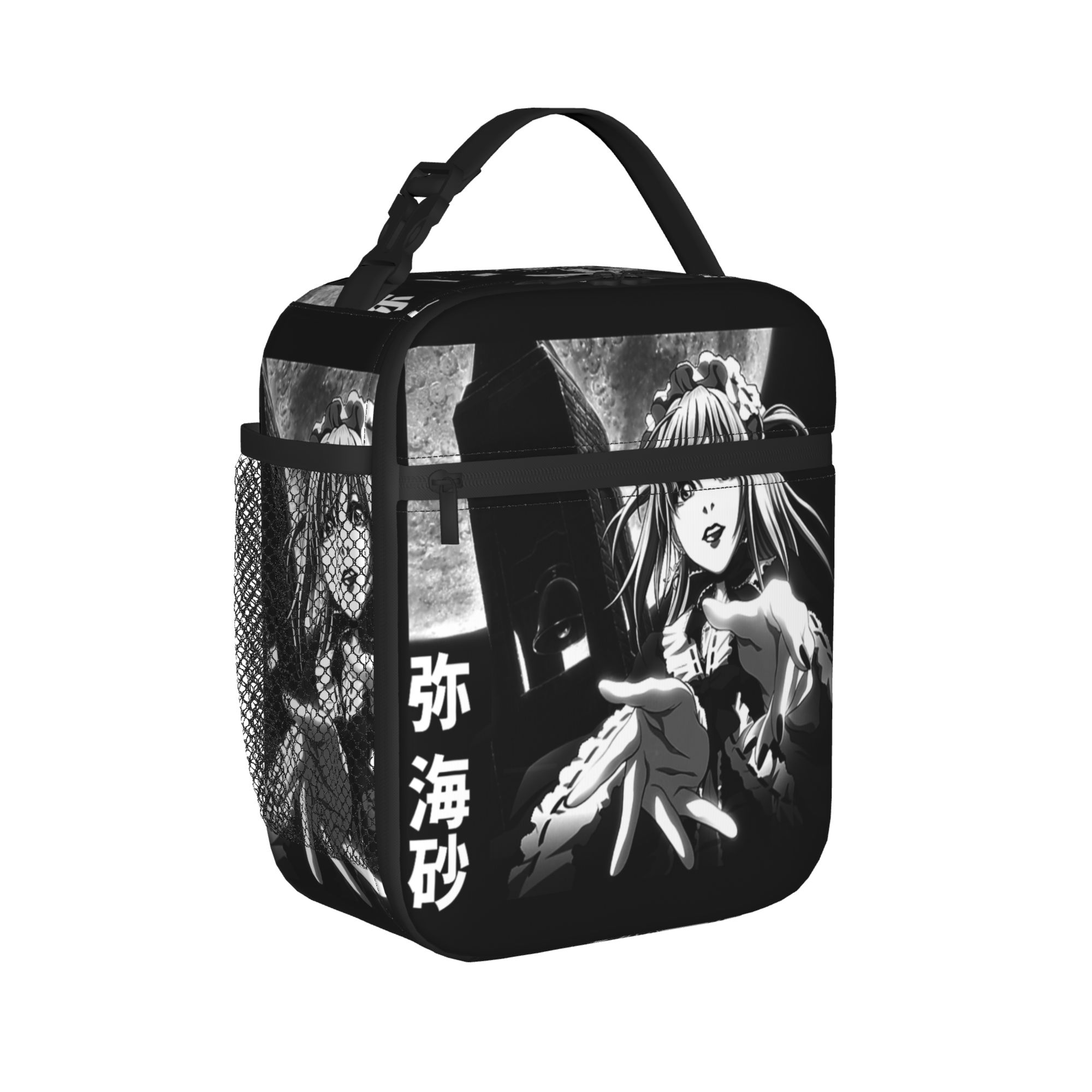 Bolsas Térmicas para Almuerzo  - Food Storage In Cooler reseña y precio